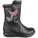 BIOMECANICS SAUVAGE PIEL  NEGRO