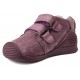 BOTINES BIOMECANICS BEBE NUBUCK  ROSA